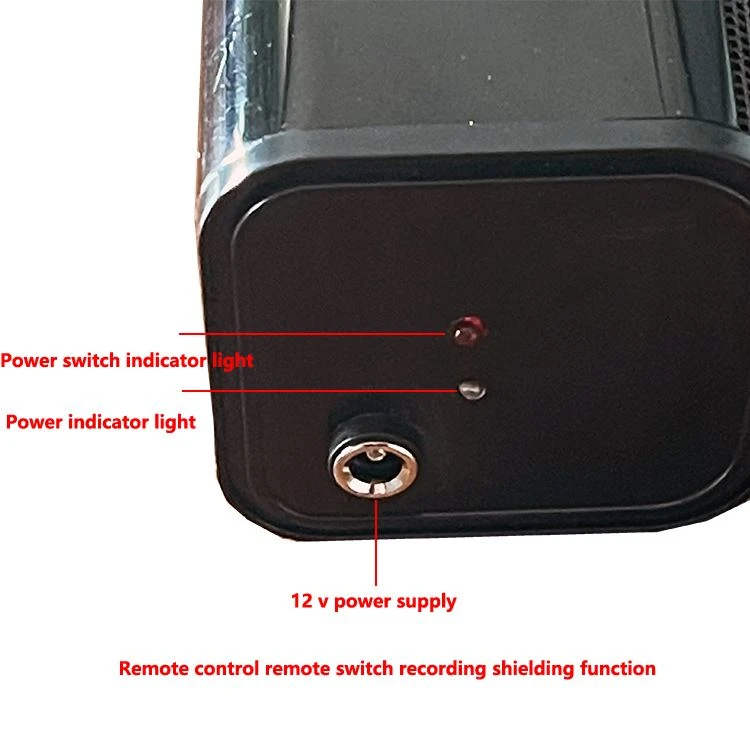 sound recording shielding sound recording shielding